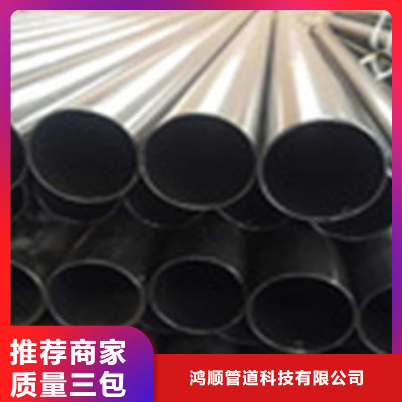热浸塑电缆钢管工程施工案例