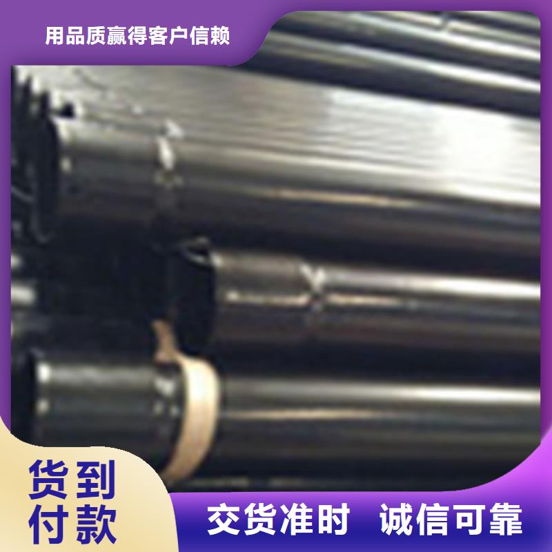 热浸塑电缆钢管防腐钢管厂家常年出售