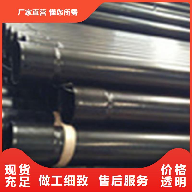 热浸塑电缆钢管-电缆穿线管厂家实体厂家大量现货