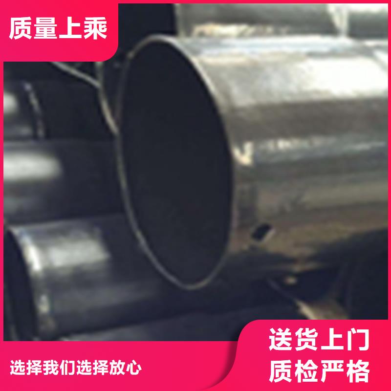 【热浸塑电缆钢管】衬塑复合管厂家自营品质有保障