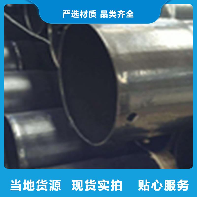 热浸塑电缆钢管-电缆穿线管厂家实体厂家大量现货