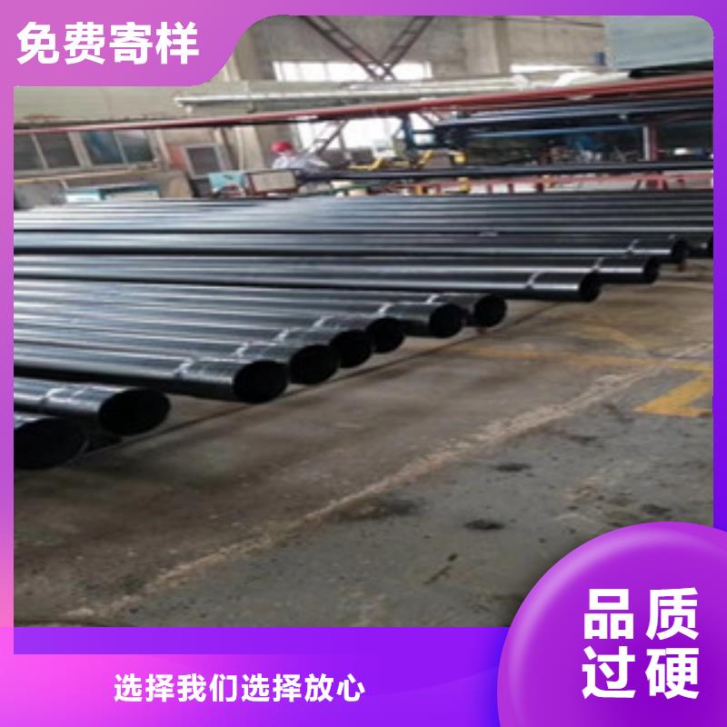 热浸塑电缆钢管防腐钢管厂家自营品质有保障