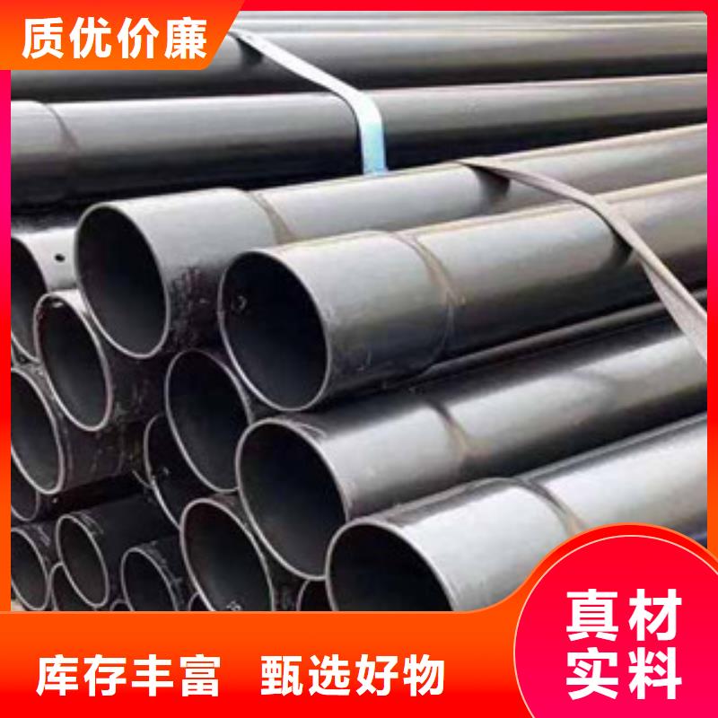  热浸塑电缆钢管应用广泛