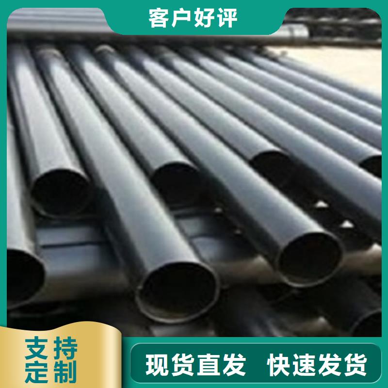 热浸塑电缆钢管涂塑钢管厂家把实惠留给您