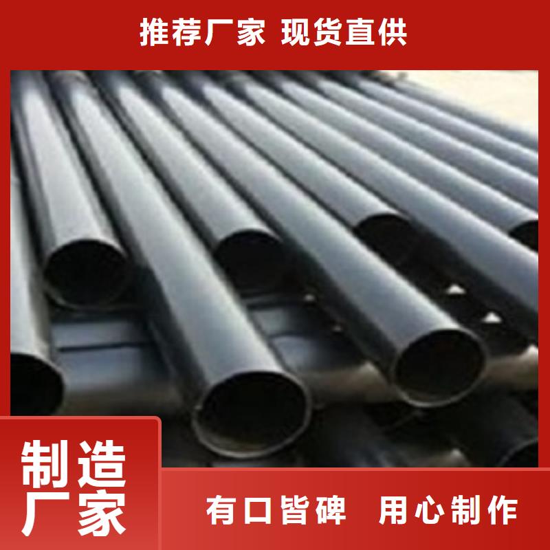 热浸塑电缆钢管厂家拥有先进的设备