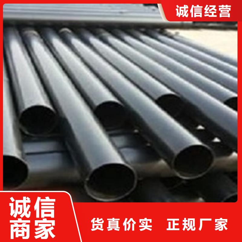 热浸塑电缆钢管钢塑复合管厂家产地工厂