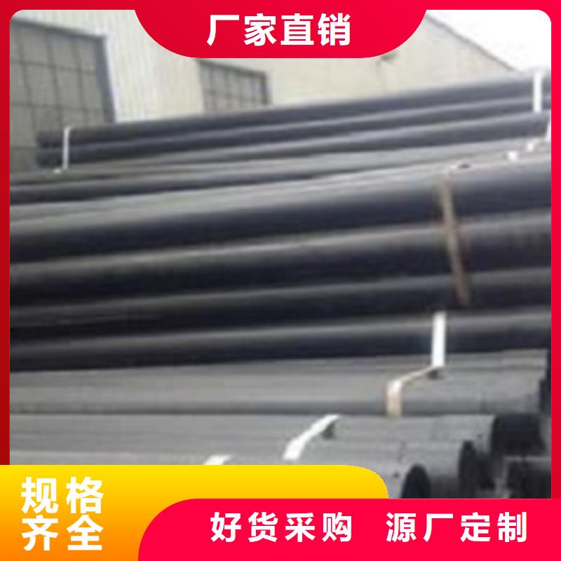 热浸塑电缆钢管_防腐钢管厂家省心又省钱