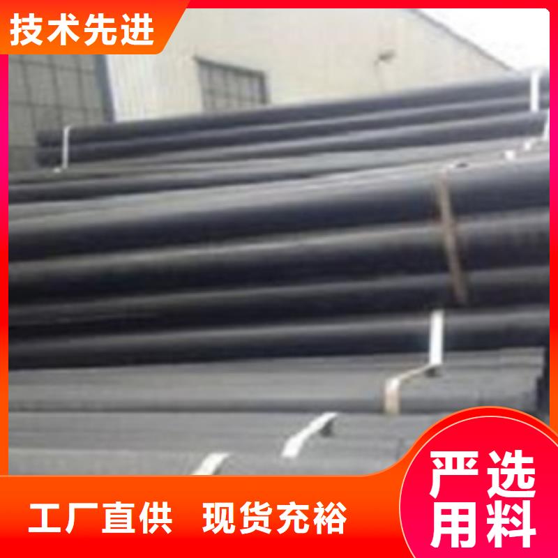 【热浸塑电缆钢管热镀锌钢管优质货源】