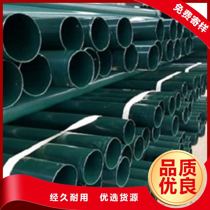热浸塑电缆钢管电缆穿线管匠心工艺