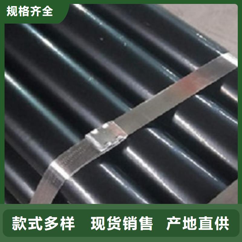 热浸塑电缆钢管免费获取报价