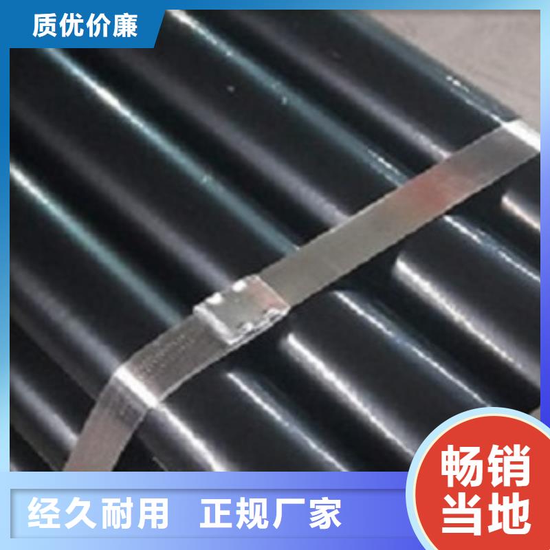 热浸塑电缆钢管防腐钢管厂家常年出售