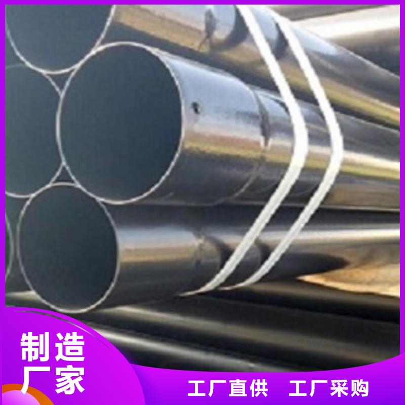 热浸塑电缆钢管涂塑钢管厂家经验丰富品质可靠