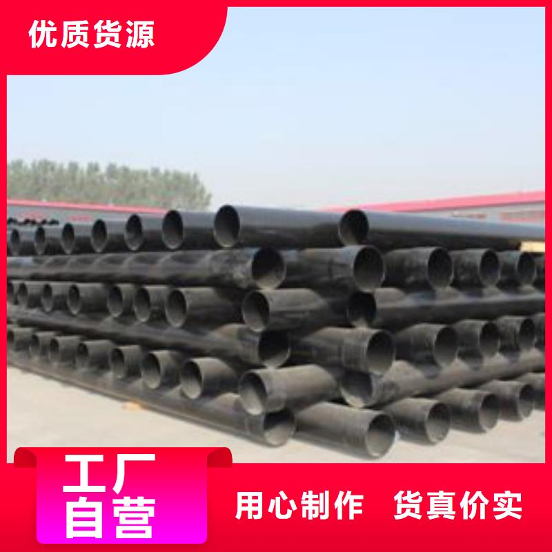 热浸塑电缆钢管质优价廉