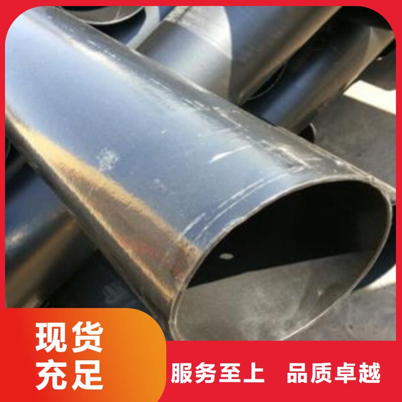热浸塑电缆钢管【涂塑钢管厂家】厂家现货批发