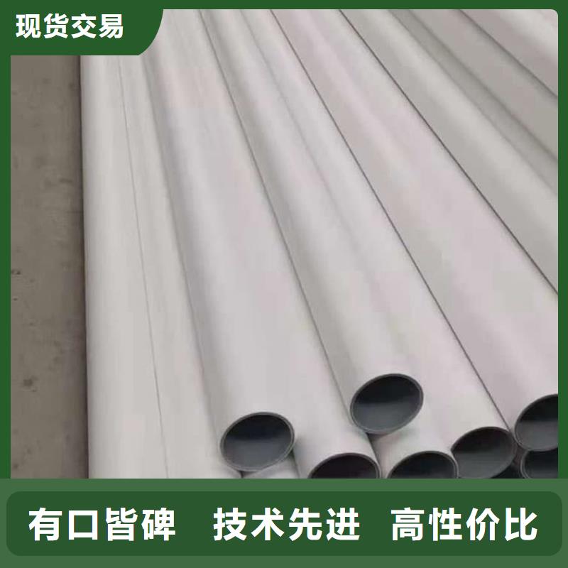 钢塑psp复合钢管,电缆穿线管厂家好产品不怕比