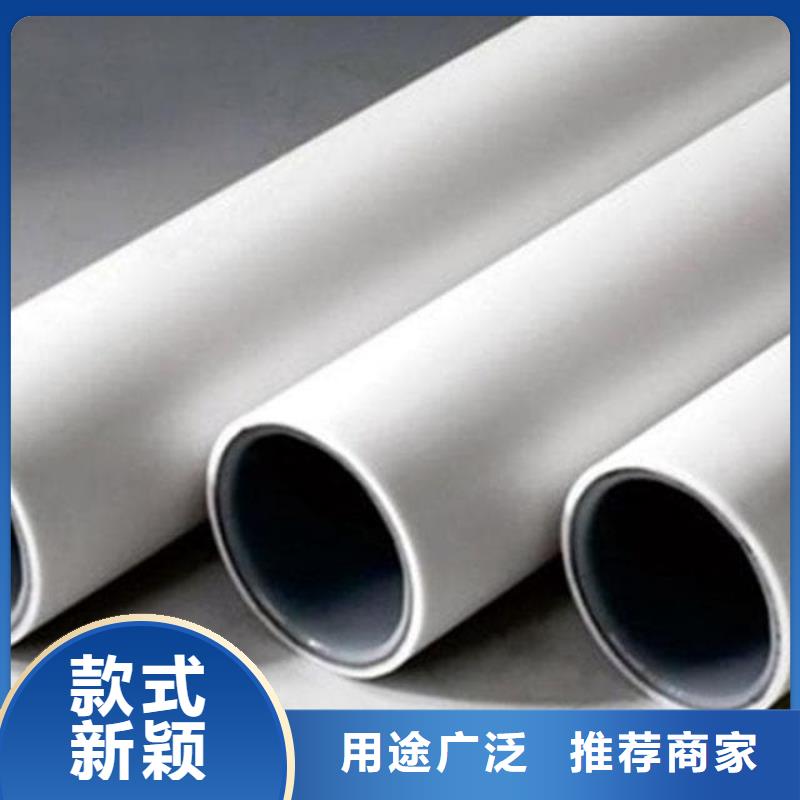钢塑psp复合钢管品质不将就