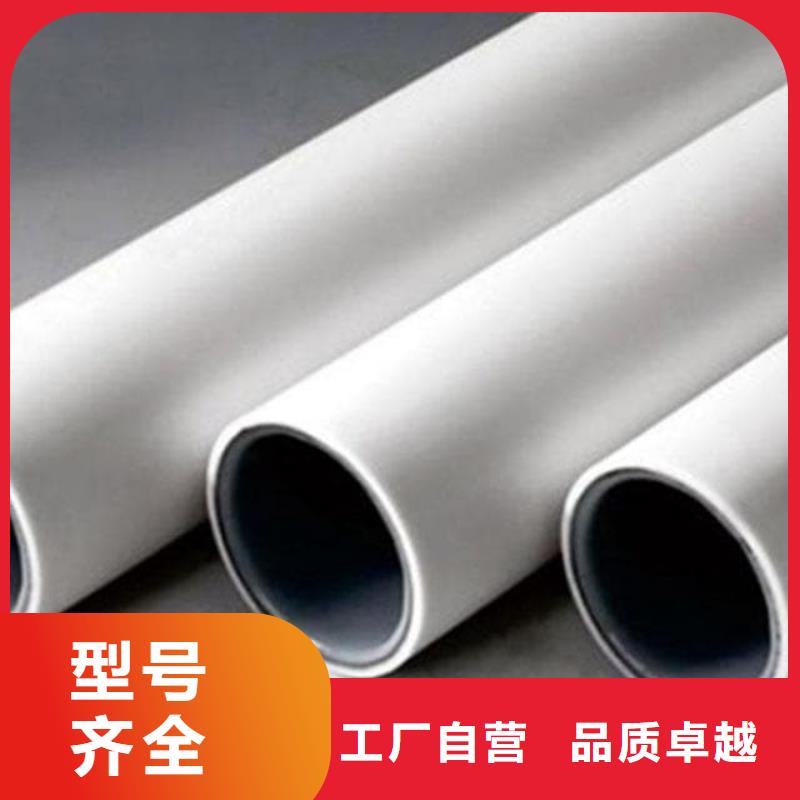钢塑psp复合钢管环氧树脂粉末EP内外涂塑钢管厂家甄选好物