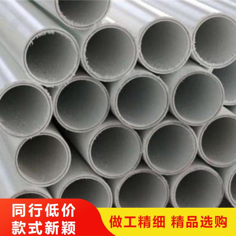 钢塑psp复合钢管工厂采购