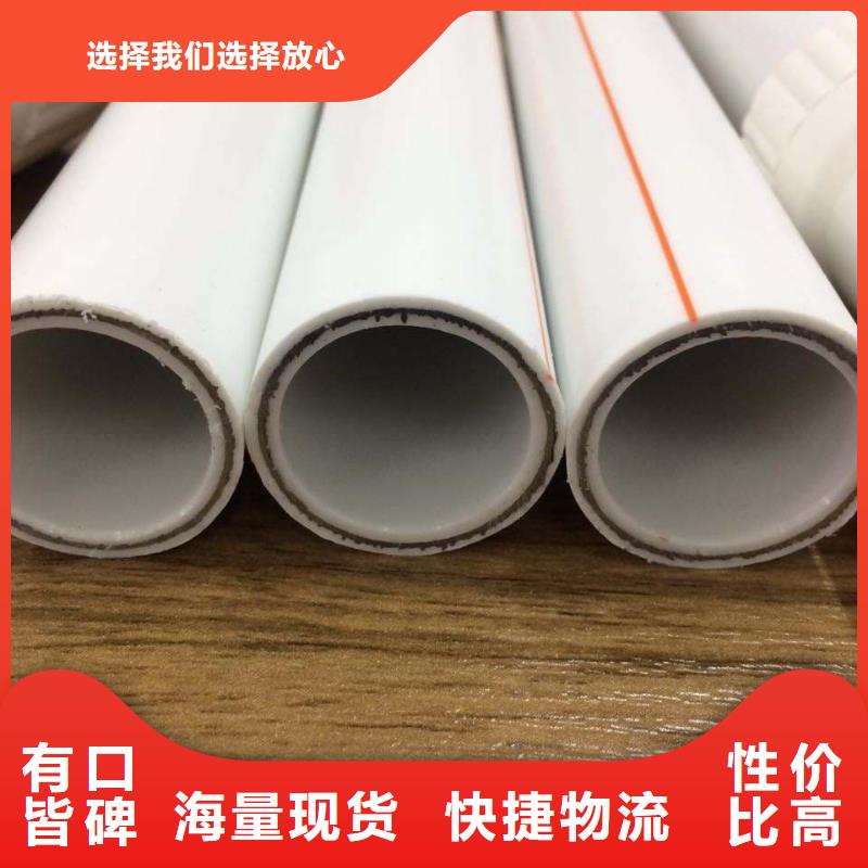  钢塑psp复合钢管满足多种行业需求