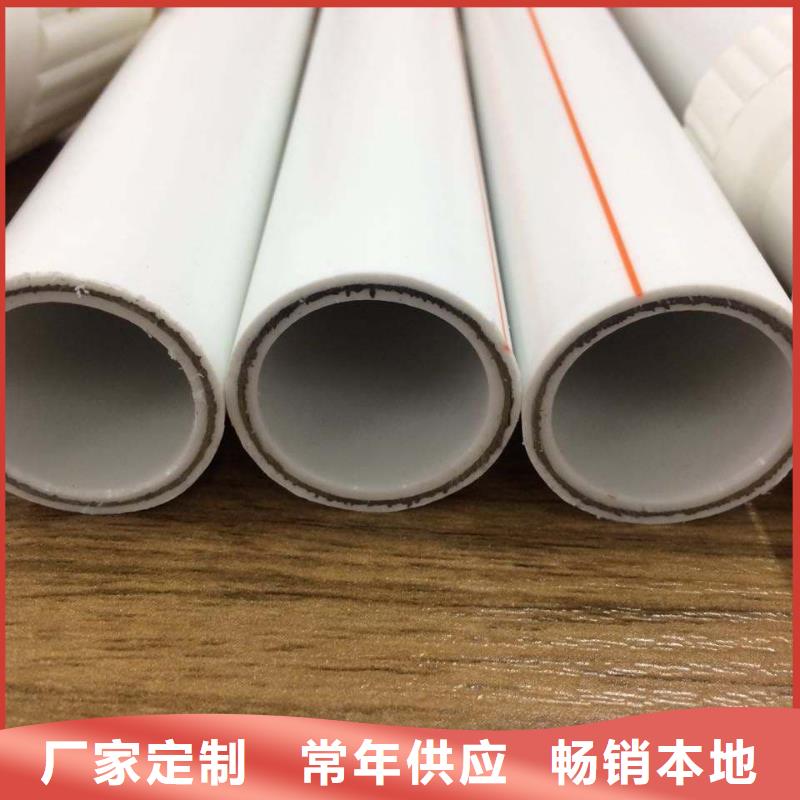 钢塑psp复合钢管环氧树脂粉末EP内外涂塑钢管厂家甄选好物