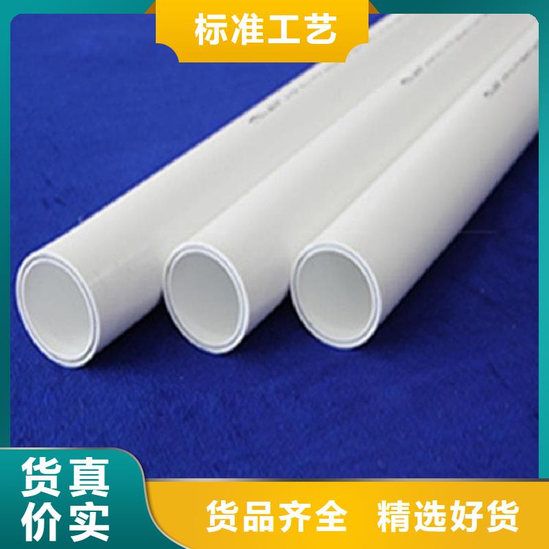 钢塑psp复合钢管_涂塑钢管厂诚信经营