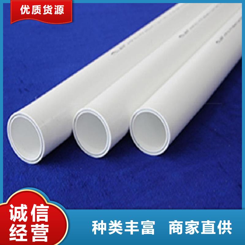 钢塑psp复合钢管_衬塑复合管厂家厂家现货供应