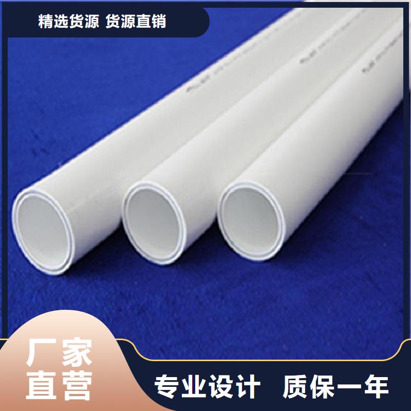 钢塑psp复合钢管来图加工定制
