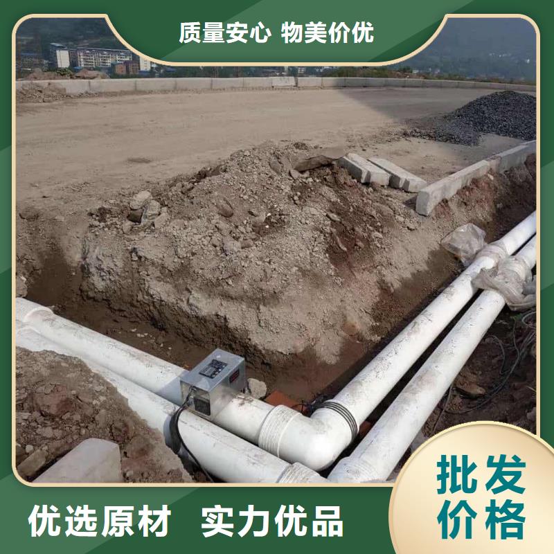 dn150
dn10psp钢塑复合管
dn20psp钢塑复合管价格美丽