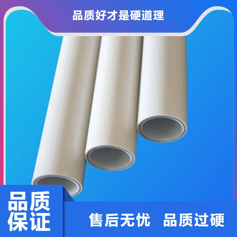 钢塑psp复合钢管环氧树脂涂塑管支持定制加工