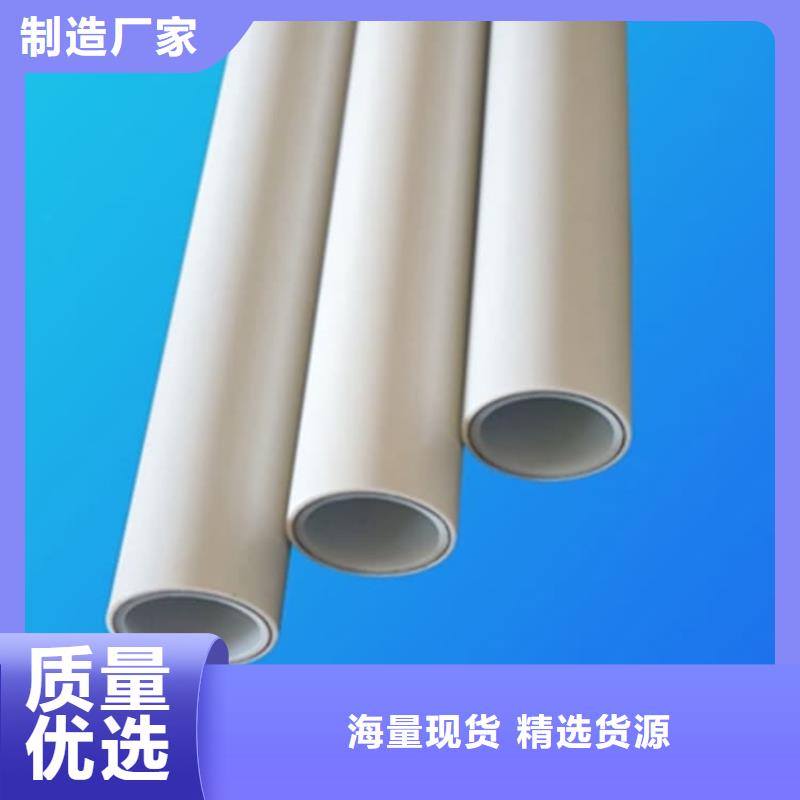 【钢塑psp复合钢管】衬塑复合管厂家实地大厂