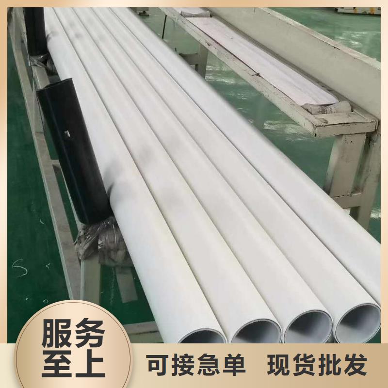 钢塑psp复合钢管热镀锌钢管让利客户