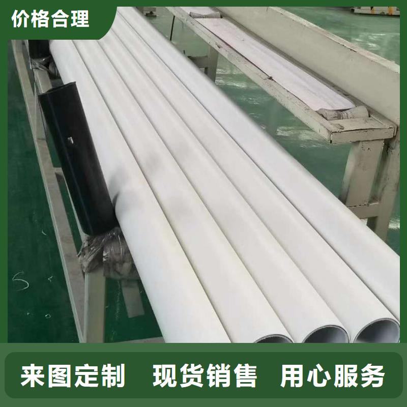 钢塑psp复合钢管通过检测