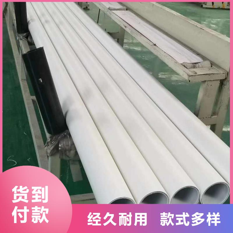 钢塑psp复合钢管工厂采购