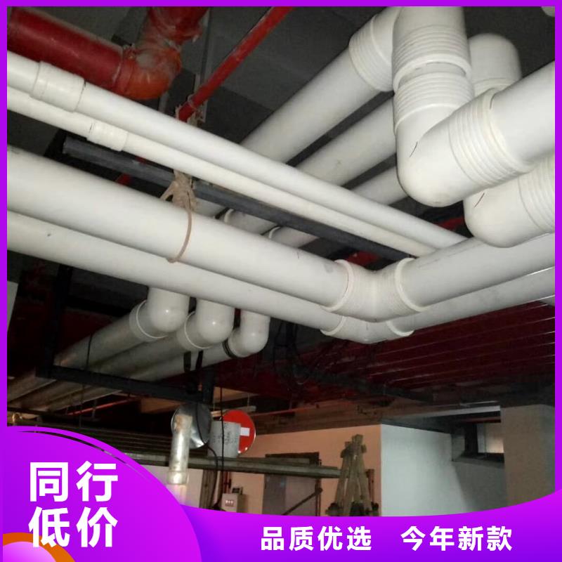 
psp钢塑复合钢管、
psp钢塑复合钢管厂家—薄利多销