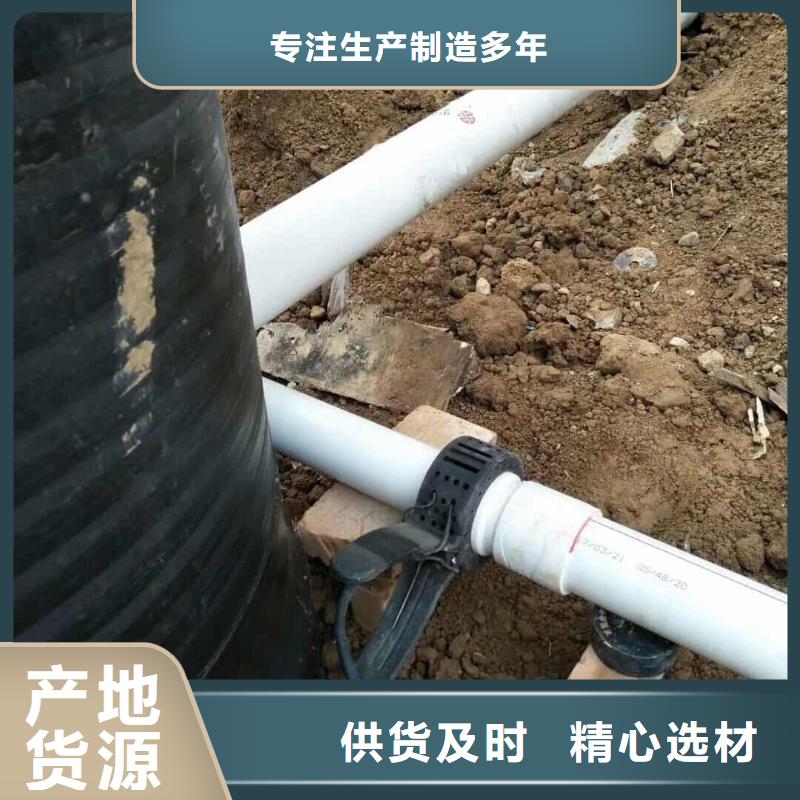
psp钢塑复合钢管品质放心