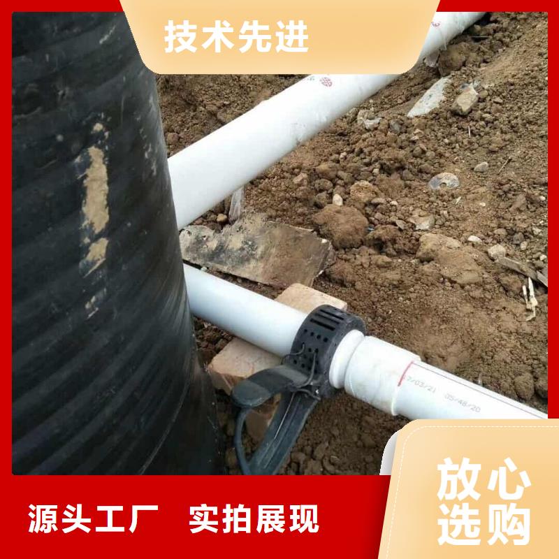 现货供应dn150
dn10psp钢塑复合管
dn20psp钢塑复合管_品牌厂家