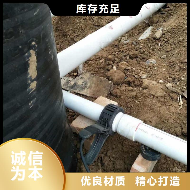 钢塑psp复合钢管工厂采购
