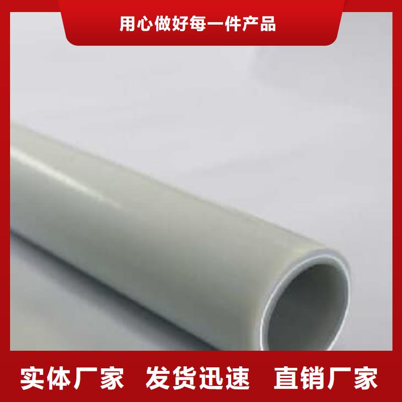 钢塑psp复合钢管做工精细