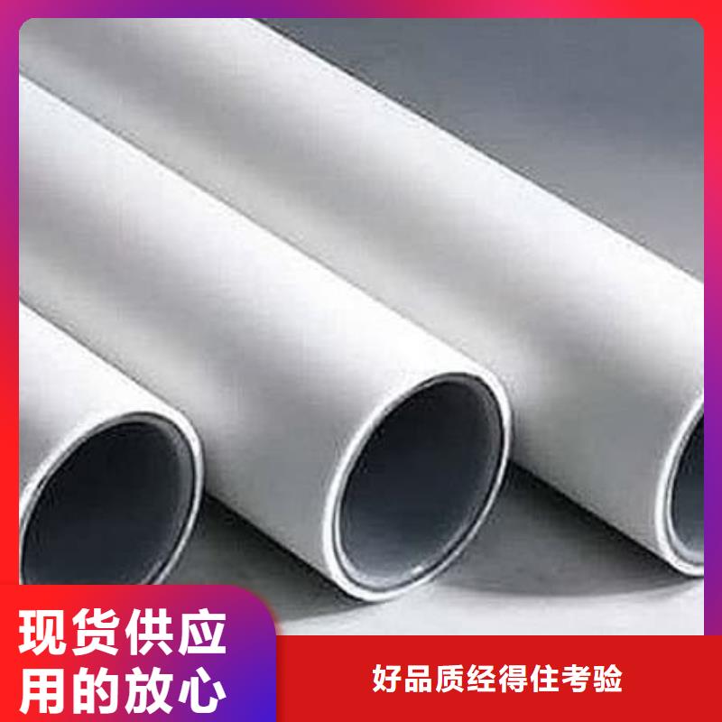 钢塑psp复合钢管环氧树脂粉末EP内外涂塑钢管厂家甄选好物