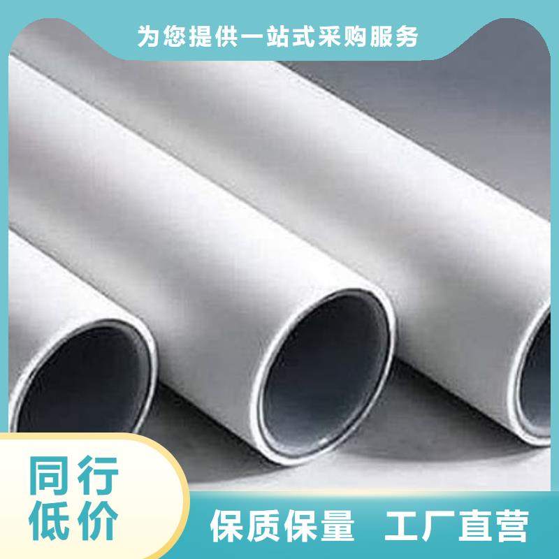 
DN150冷热水系统PSP管、
DN150冷热水系统PSP管厂家