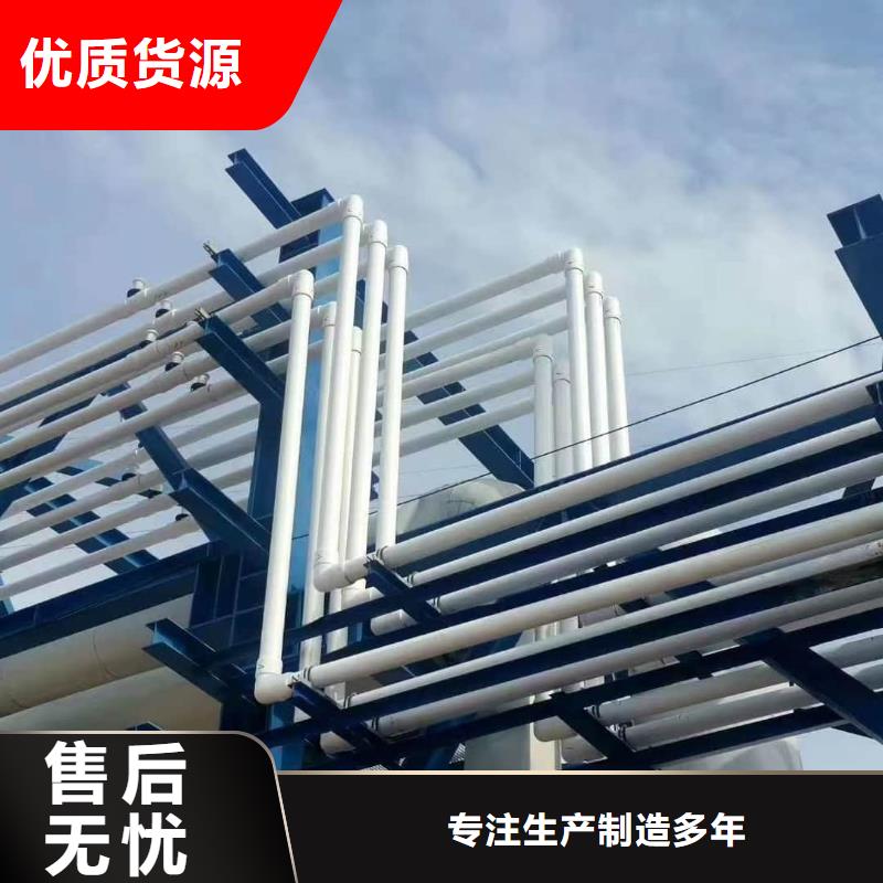钢塑psp复合钢管本地配送