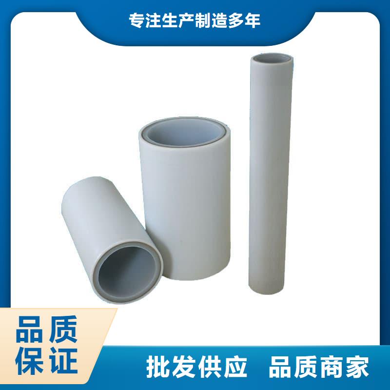 【钢塑psp复合钢管实体诚信经营】