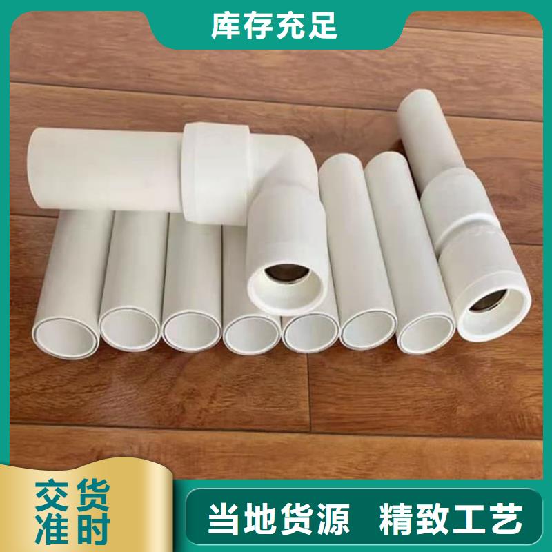 钢塑psp复合钢管专业生产厂家