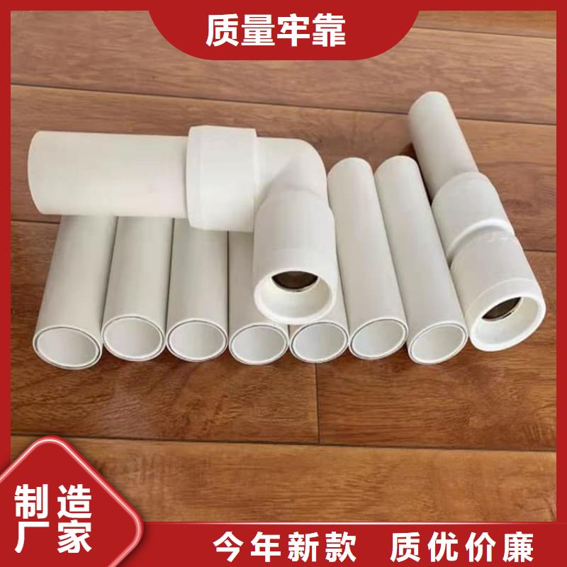 
psp钢塑复合管价格便宜