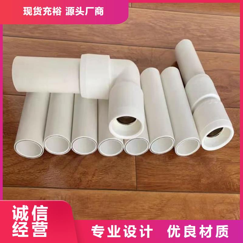 钢塑psp复合钢管衬塑复合管设计合理