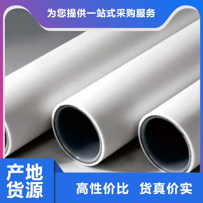 发货及时的
DN150冷热水系统PSP管批发商