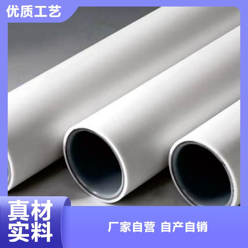 钢塑psp复合钢管实拍品质保障