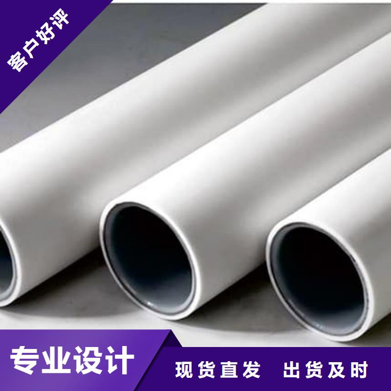 钢塑psp复合钢管环氧树脂粉末EP内外涂塑钢管厂家量大更优惠