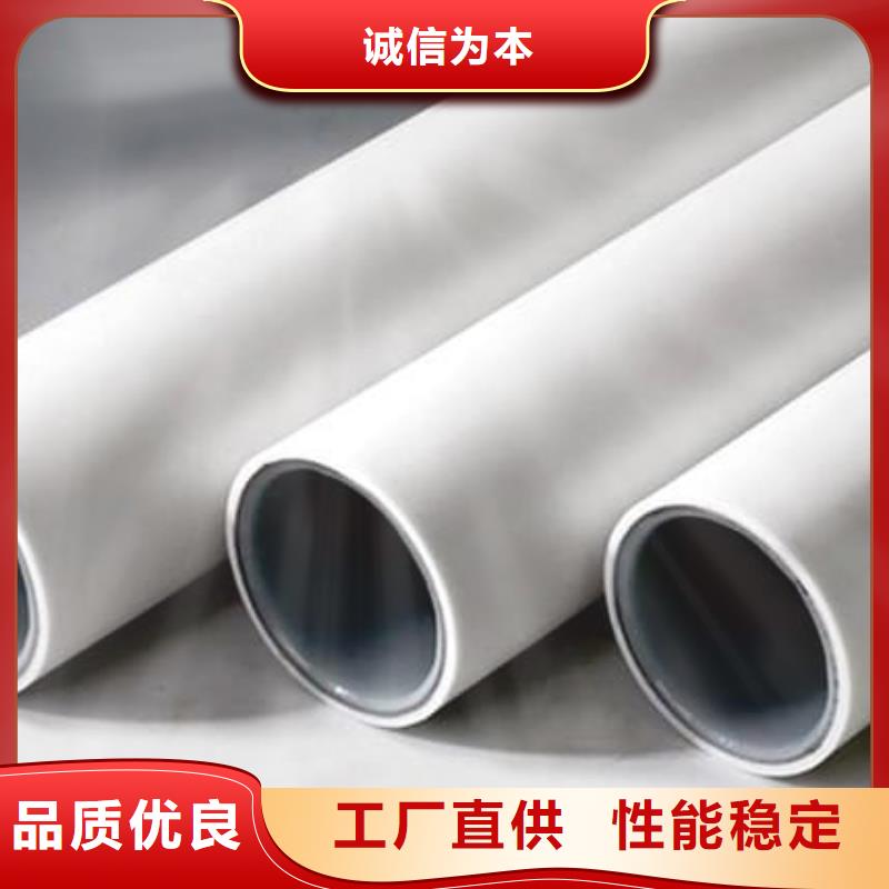钢塑psp复合钢管源头工厂量大优惠