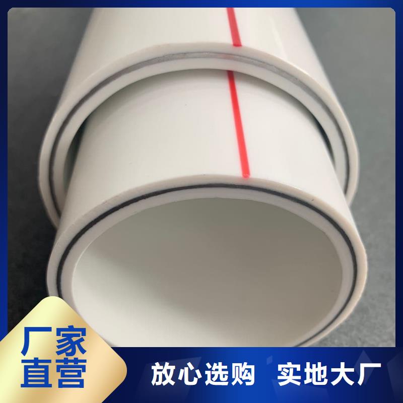 靠谱的钢塑psp复合钢管批发商